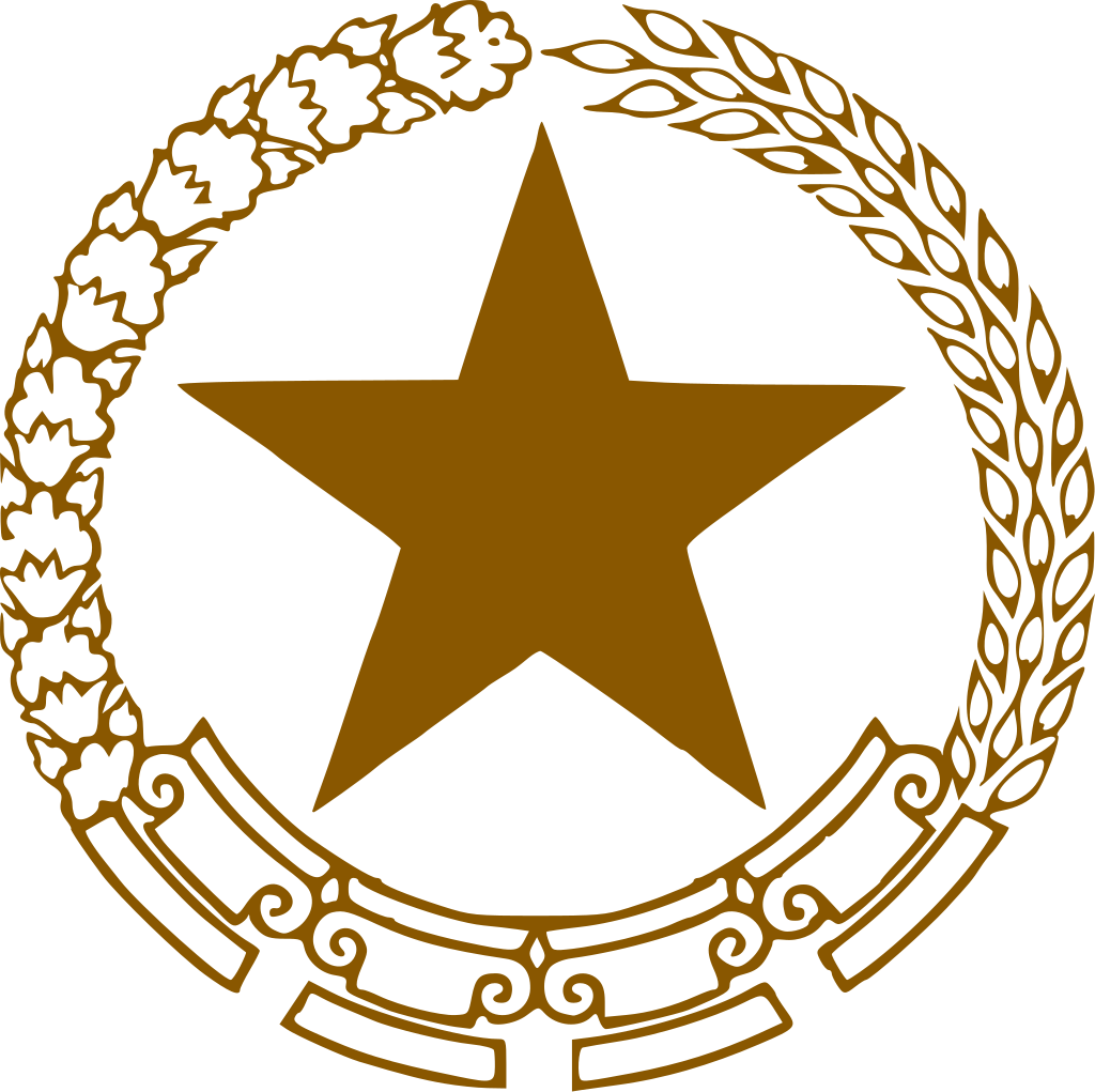 Kementerian Sekretariat Negara